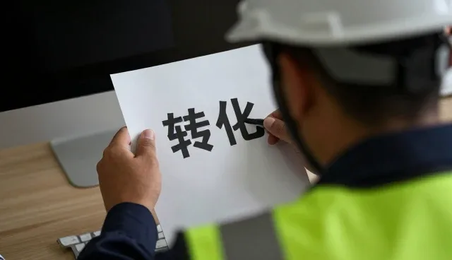 技术发展背景下技术服务的使用与维护建议