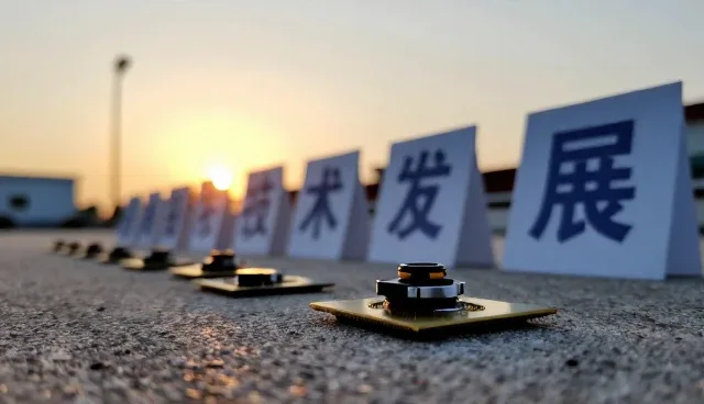 数字化方案选型中的创新关注点分析